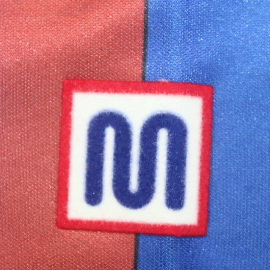 1985–91 Barcelona Away Retro Football Shirt
