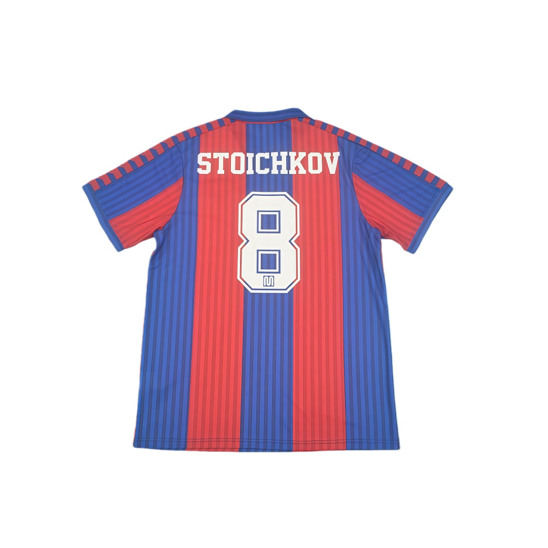 1990–92 Barcelona Home Retro Football Shirt