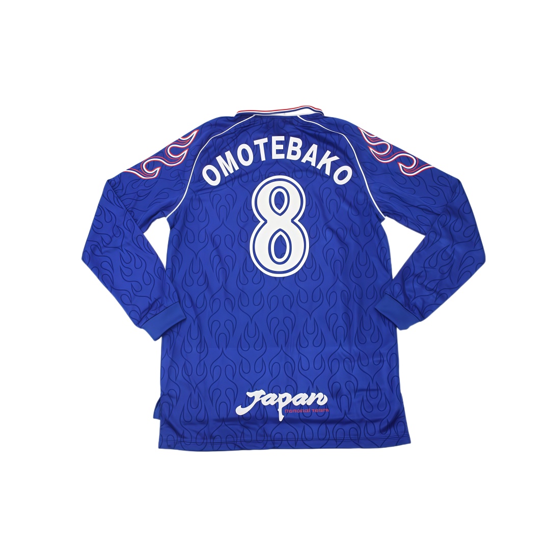 1998 Japan Home Retro Football Shirt Long Sleeve