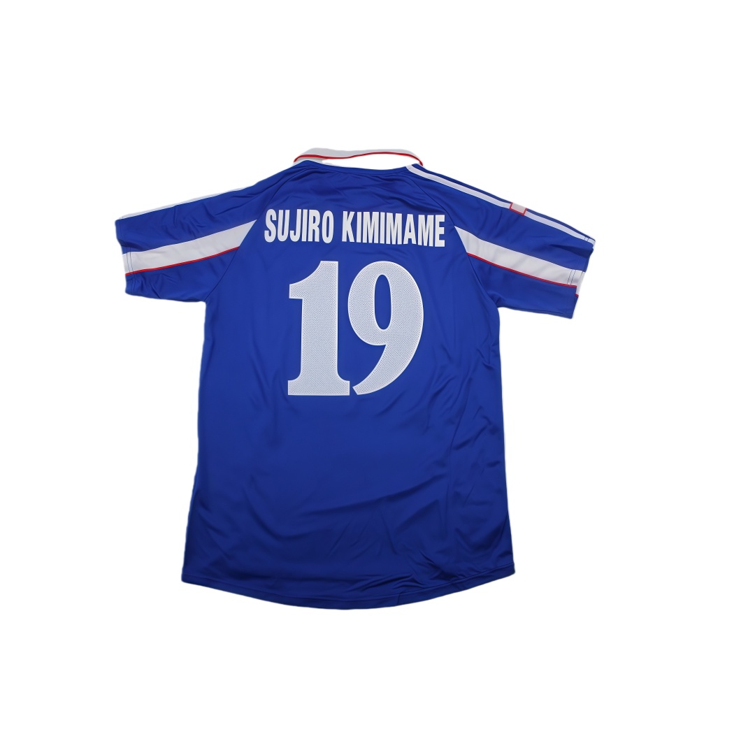1999 Japan Home Retro Football Shirt