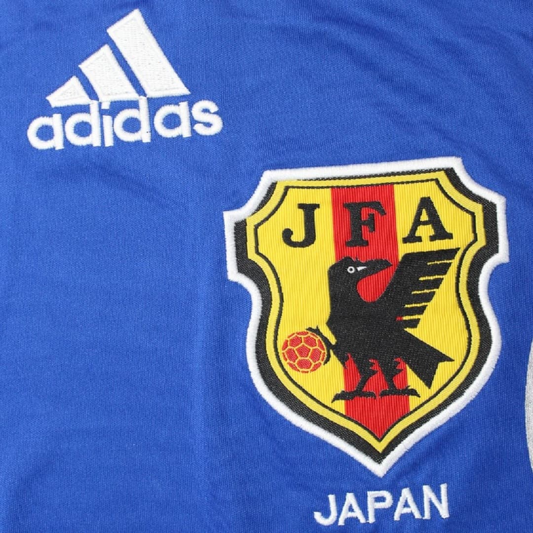 2006 Japan Home Retro Football Shirt