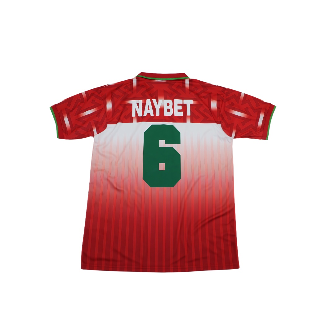 1994-95 Morocco Home Retro Football Shirt