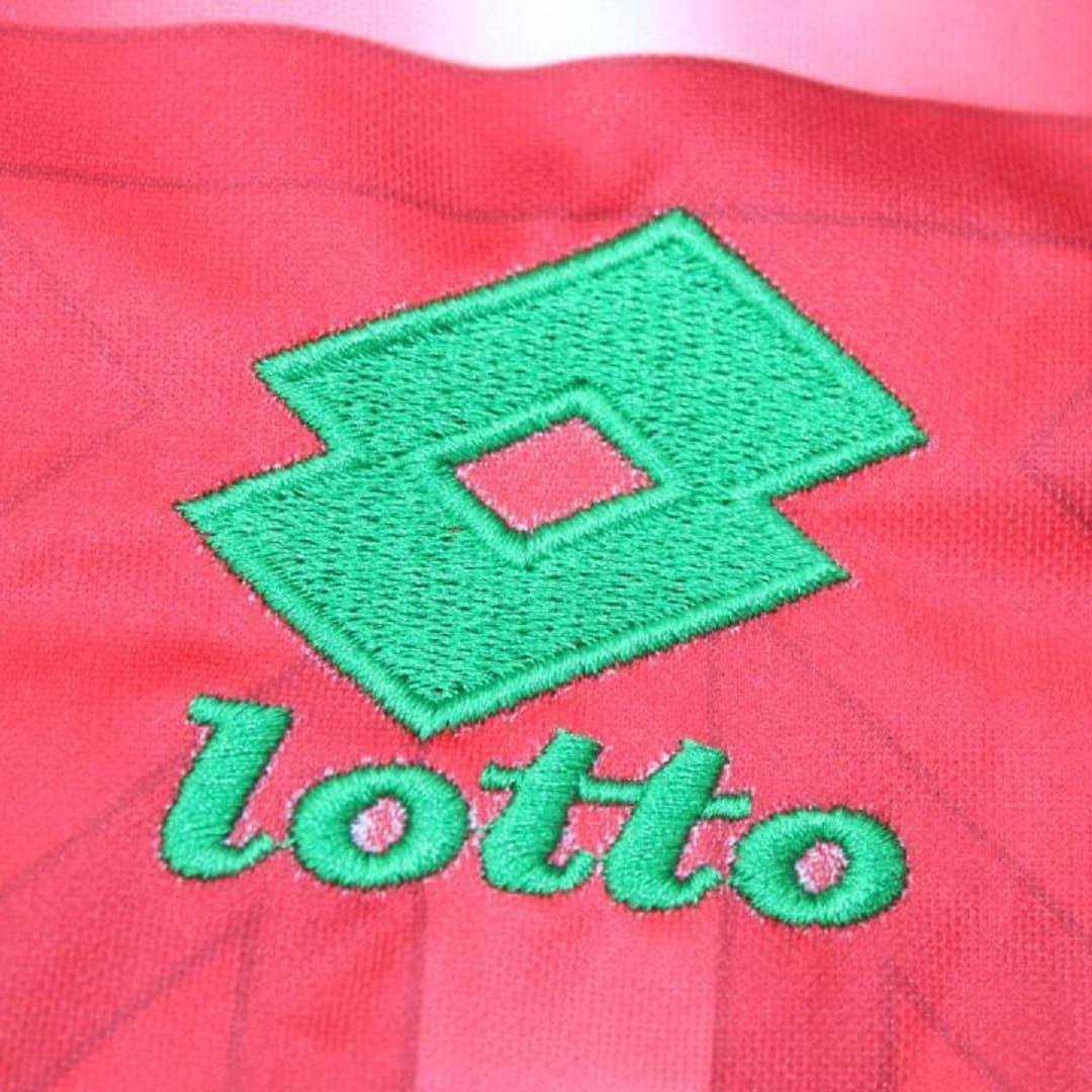 1994-95 Morocco Home Retro Football Shirt