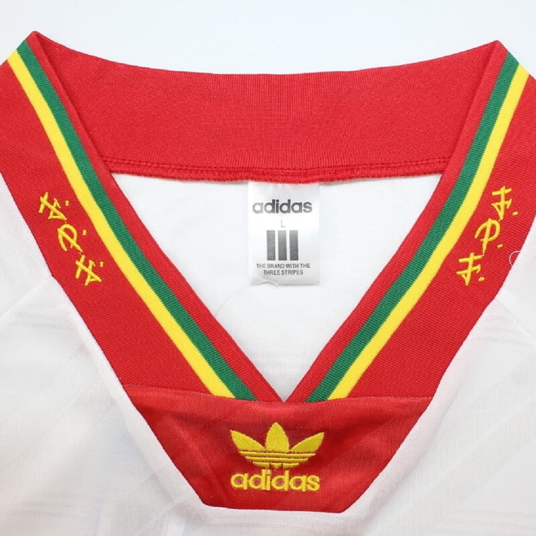 1992 Portugal Away Retro Football Shirt